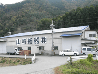本社工場の写真